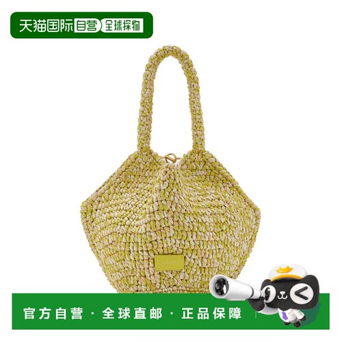 美国直邮KHAITE 女士 Lotus 迷你拉菲草编织手提包