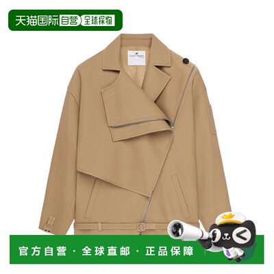 香港直邮Courreges 长袖风衣 226CBL358CO0134