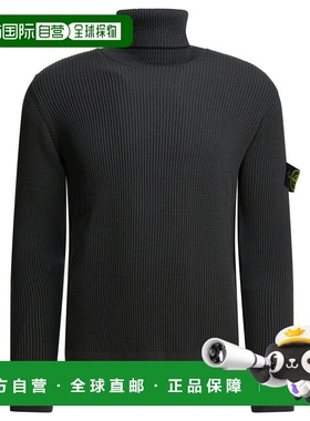 1h可退 香港直邮Stone Island 石头岛 男士 针织衫 5100052S00C2V