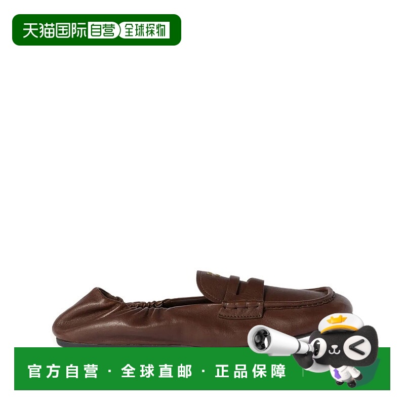 1h可退 欧洲直邮miu miu 女士 休闲鞋