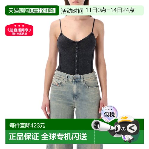 1h可退 香港直邮Diesel 迪赛 女士 DIESEL T-LEY 连体衣 A203600D