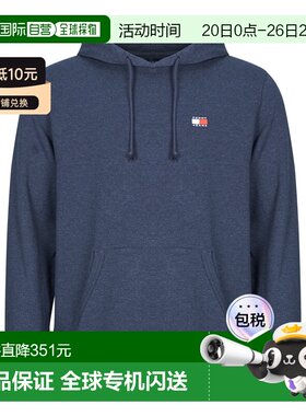 欧洲直邮Tommy Jeans男装套头运动衫卫衣TJM REG BADGE HOODIE EX