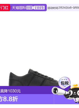 1h可退 香港直邮Hogan 男士 H668 黑色皮质运动鞋 HXM6680FT00UDM