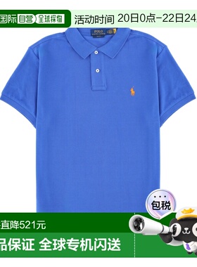 1h可退 香港直邮Polo Ralph Lauren Polo 拉夫 劳伦 男士 带LogoP