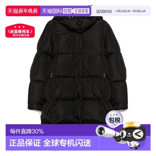 欧洲直邮moncler盟可睐 羽绒服 女士舒适保暖长款