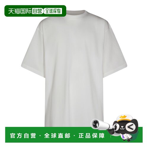 1h可退 Bottega Veneta 圆领短袖T恤 864786V6F20
