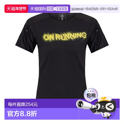 自营欧洲直邮ON昂跑 PERFORMANCE女士黑色再生锦纶短袖T恤速干