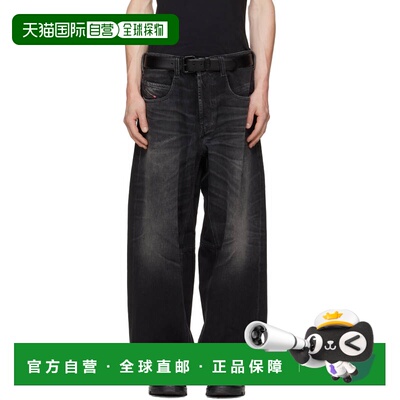 1h可退 香港直邮Diesel 迪赛 男士 黑色 Regular Waist 1997 D-En