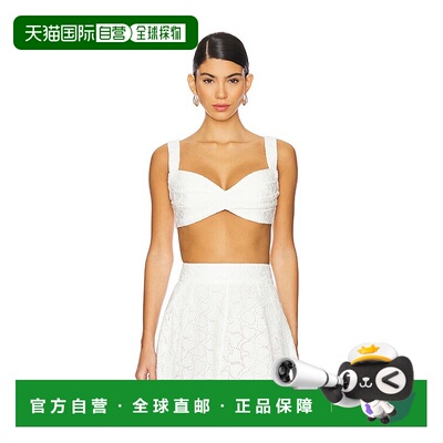 1h可退 香港直邮ZIMMERMANN 女士 褶皱刺绣比基尼内衣 2545TR251