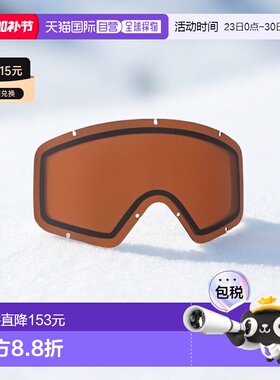 自营欧洲直邮Burton伯顿 Tracker 2.0男孩琥珀色滑雪镜片