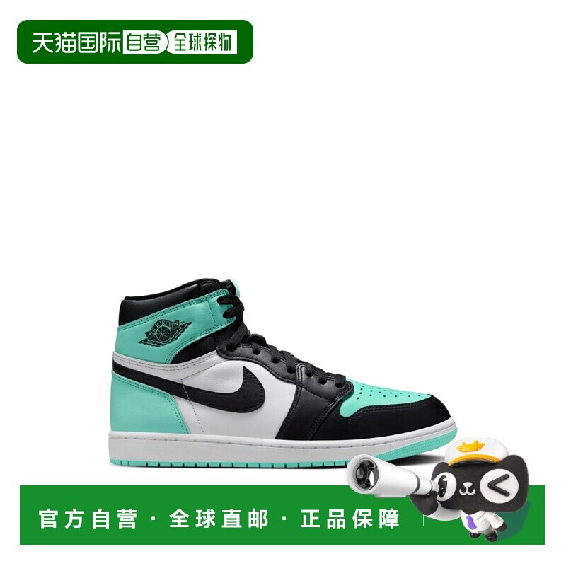 1h可退 香港直邮NIKE 男士运动鞋 DZ5485130 SS2025 黑色 高帮运