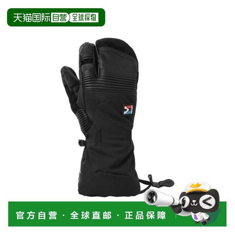 自营欧洲直邮MILLET TRILOGY ICON黑色尼龙登山手套男女通用