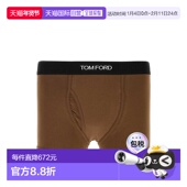 香港直邮Tom 男士 Ford 1h可退 汤姆 福特 棕色弹力棉质平角内裤