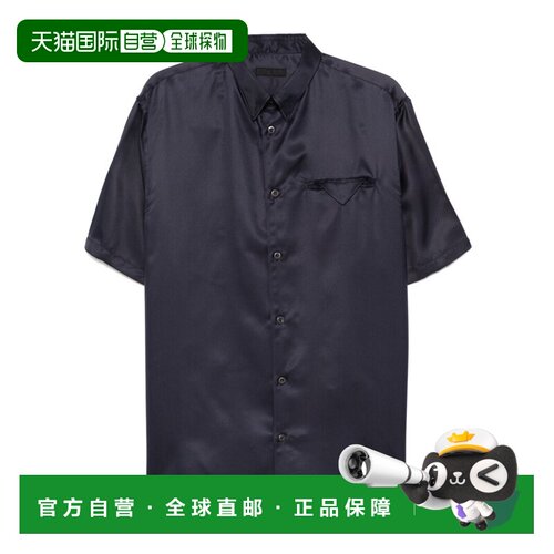 1h可退 香港直邮Prada/普拉达 25FW 短袖衬衫 Men男装