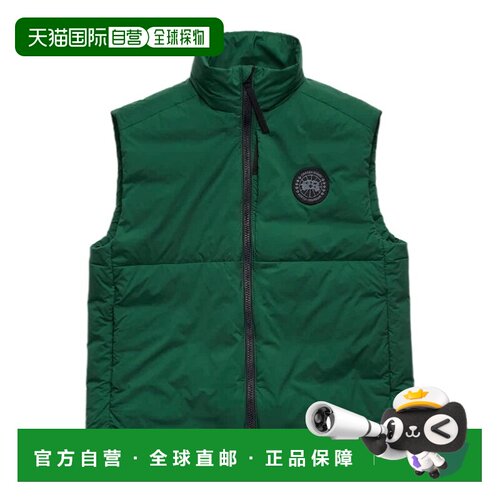 Canada Goose Lodge 羽绒马甲 4160MB 【付后1h可退】