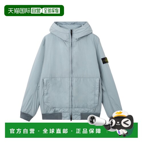 香港直邮STONE ISLAND 男士外套 L2S154100110S0A23支付后1h可退
