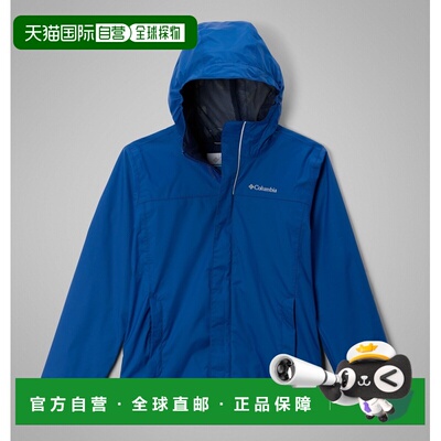 欧洲直邮Columbia Watertight™ II 男孩款防水尼龙连帽冲锋衣
