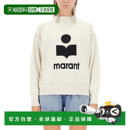 香港直邮ISABEL MARANT 女士 MOBY 棉质带Logo运动衫(eCRU) SW000