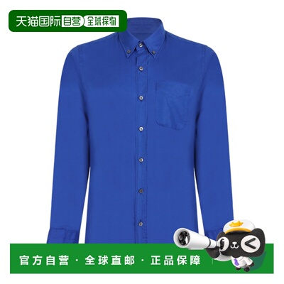 1h可退 香港直邮Tom Ford 长袖衬衫 HSO002FMT058UBV男装