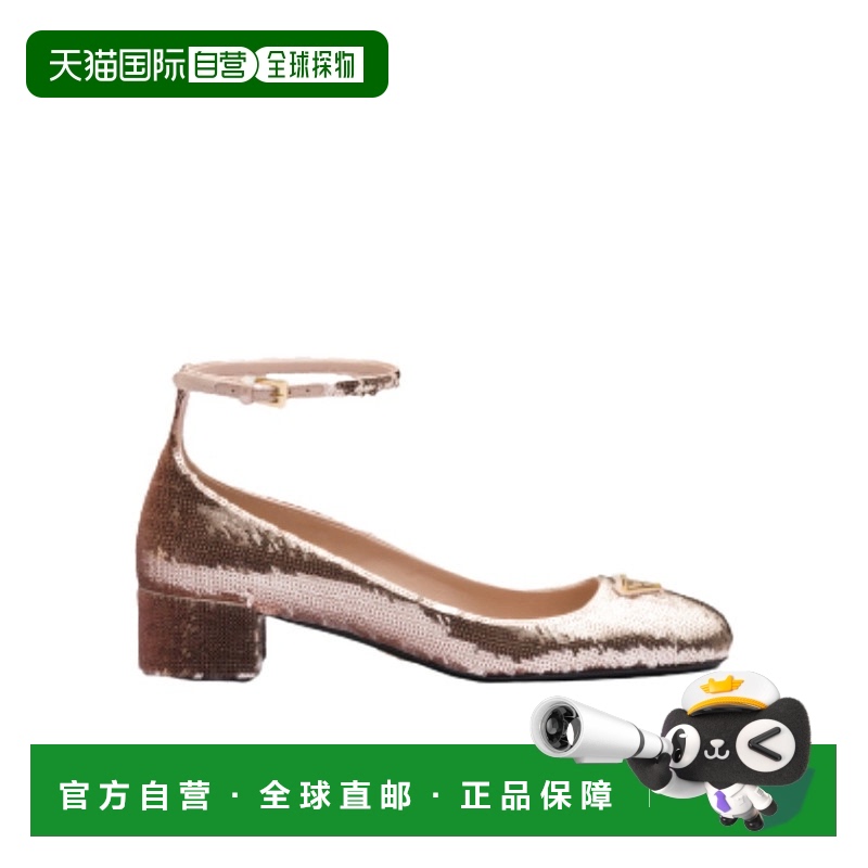 香港直邮Prada 徽标亮片高跟鞋 1I358N959FD035