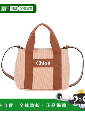 香港直邮Chloe 标志贴片单肩包 C20274