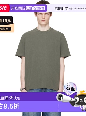 1h可退 香港直邮Our Legacy 男士 绿色 Box T恤 M2266BWOliveLega