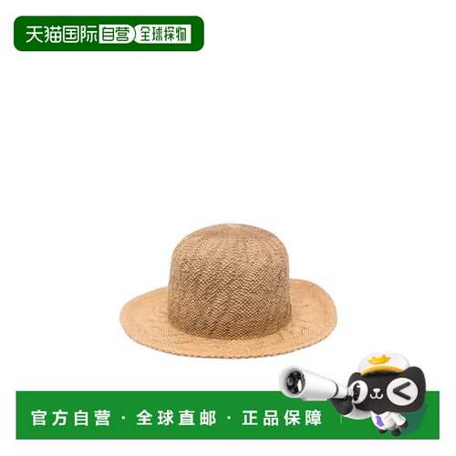 Emporio Armani 编织帽子 EW004554AF25340M6108 【付后1h可退】