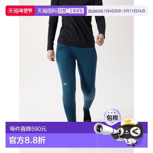 欧洲直邮Arc'teryx 始祖鸟RHO HYBRID棉羽 女装户外保暖裤紧身裤