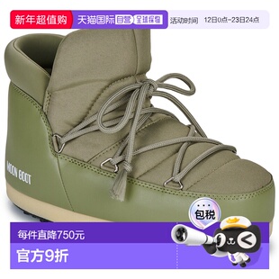 欧洲直邮Moon Boot 月亮靴军绿色秋冬新款保暖加厚防滑尼龙短靴