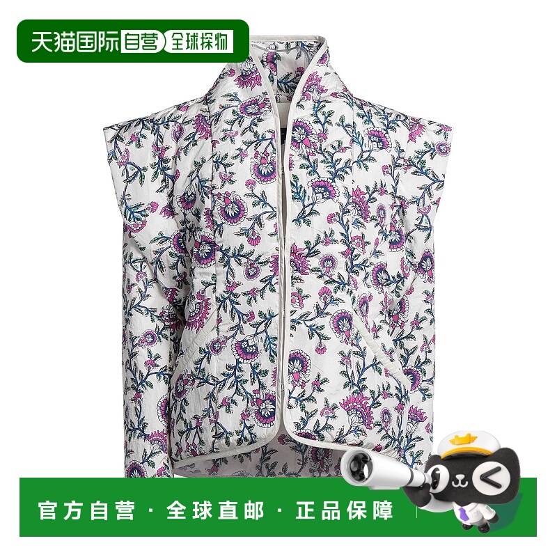 1h可退 香港直邮Isabel Marant 伊莎贝尔 玛兰 女士 Shell 夹克