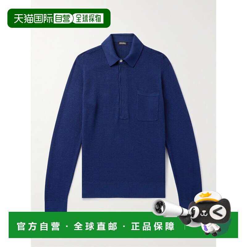 1h可退 香港直邮zegna 杰尼亚 男士 织纹棉质深紫色真丝混纺Polo