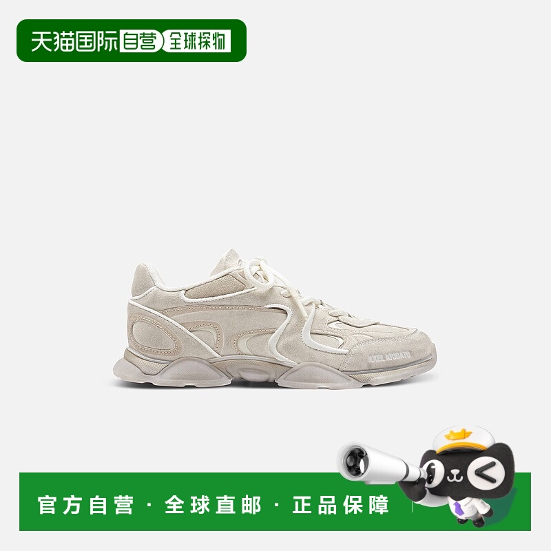 自营欧洲直邮Axel Arigato ERIS系列女士灰白色休闲运动鞋