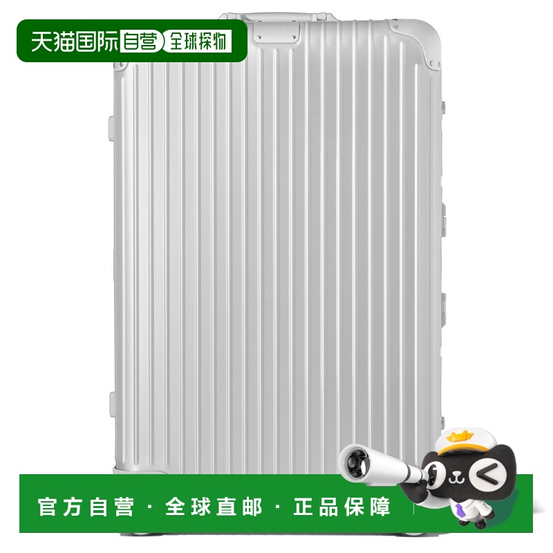 欧洲直邮RIMOWA日默瓦ORIGINAL 经典银色铝行李箱拉杆箱托运30寸