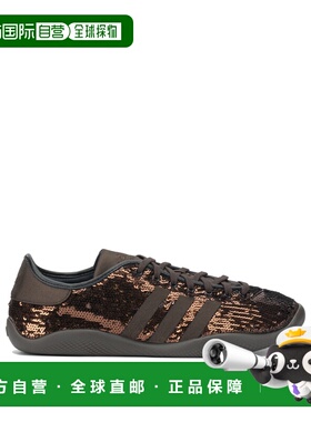 1h可退 香港直邮Adidas 男士 Sneakers 便鞋 KH8798SUPCOL运动鞋