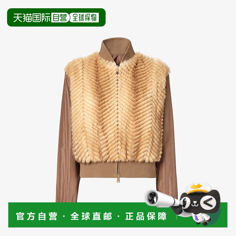 1h可退 欧洲直邮FENDI（2025 年产品）飞行员夹克 - 棕色貂皮和塔
