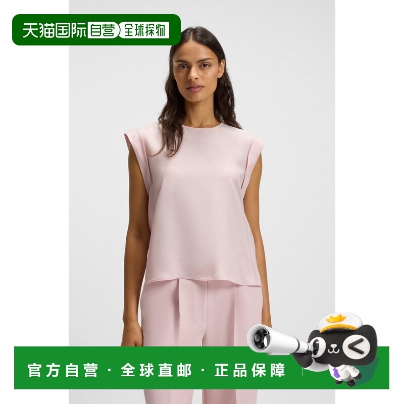 自营欧洲直邮Hugo Boss 女士浅粉色铜氨纤维纽扣开合无袖上衣,女装/女士精品,T恤,淘宝优惠券,粉丝福利购,淘宝优惠卷