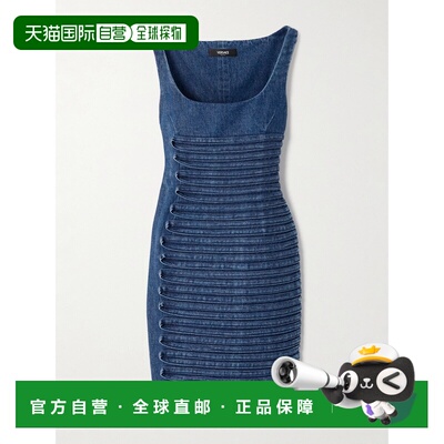 1h可退 香港直邮versace 范思哲 女士 蓝色 Scoop-Neck Fitted 牛