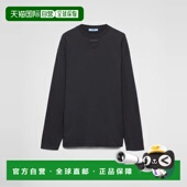 欧洲直邮PRADA 普拉达 26春夏 1h可退 34644_12ZB_F0112_S_231 女