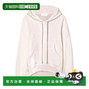 徽标连帽卫衣 Laundry OWBB061S24FLE002 White 香港直邮Off