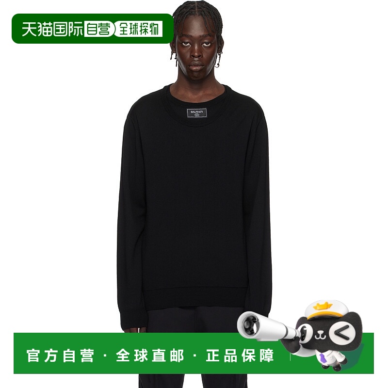 1h可退 香港直邮Balmain 巴尔曼 男士 黑色 Knitted Double-Colla
