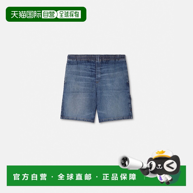 欧洲直邮VERSACE 范思哲 25秋冬 1020708-1A15015_1D030 男士 短