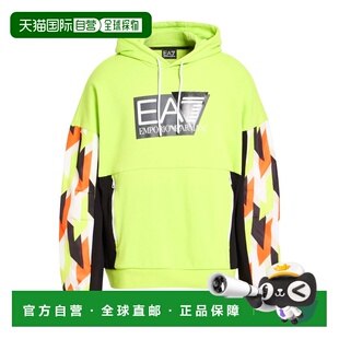 香港直邮Ea7 舒适时尚 男士 green绿色 卫衣 连帽运动衫 1h可退