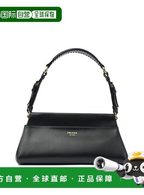1h可退 香港直邮Prada 普拉达 女士 ' Enchaîne' 肩包 1BC2622HIA