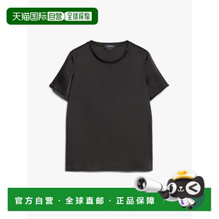 1h可退 香港直邮'S Max Mara 女士 圆领短袖 T 恤 2429166011600