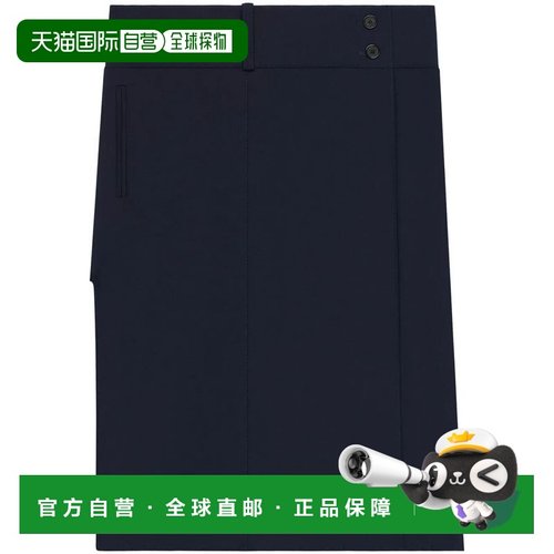 香港直邮Courreges 女士 腰带环半身裙 125CJU221PL0170