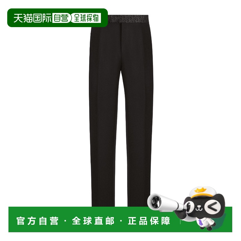 香港直邮DIOR 迪奥 男士 徽标裤子 033C113C4739羊毛