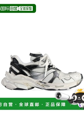 香港直邮26SS RUNNER 2.0 GRADIENT LINES运动鞋 Men