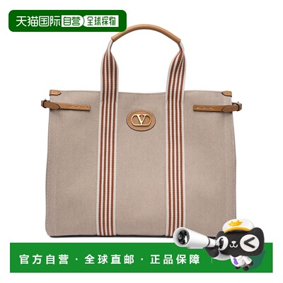 香港直邮VALENTINO GARAVANI 男士双肩包 6Y2B0D18NDZRFK SS2025