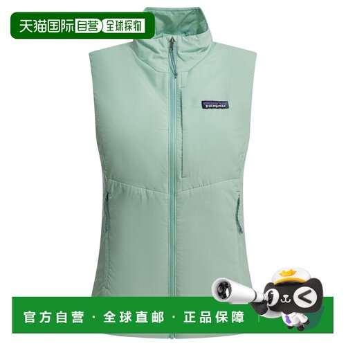 1h可退 香港直邮Patagonia 女士户外软壳衣 83935THI SS2026 绿色