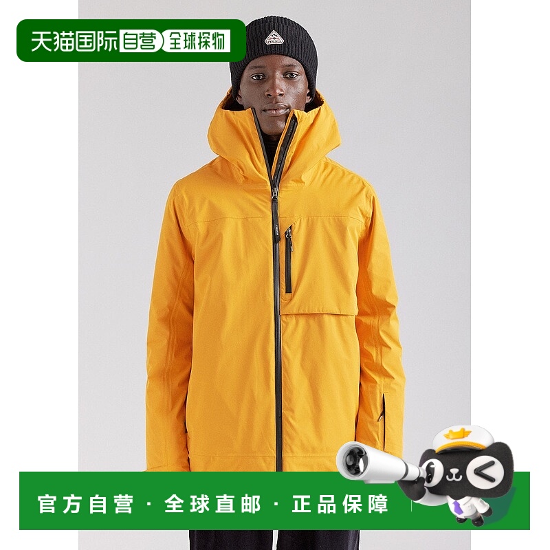 自营欧洲直邮Pyrenex Gravity 2男士黄色羽绒防水派克大衣